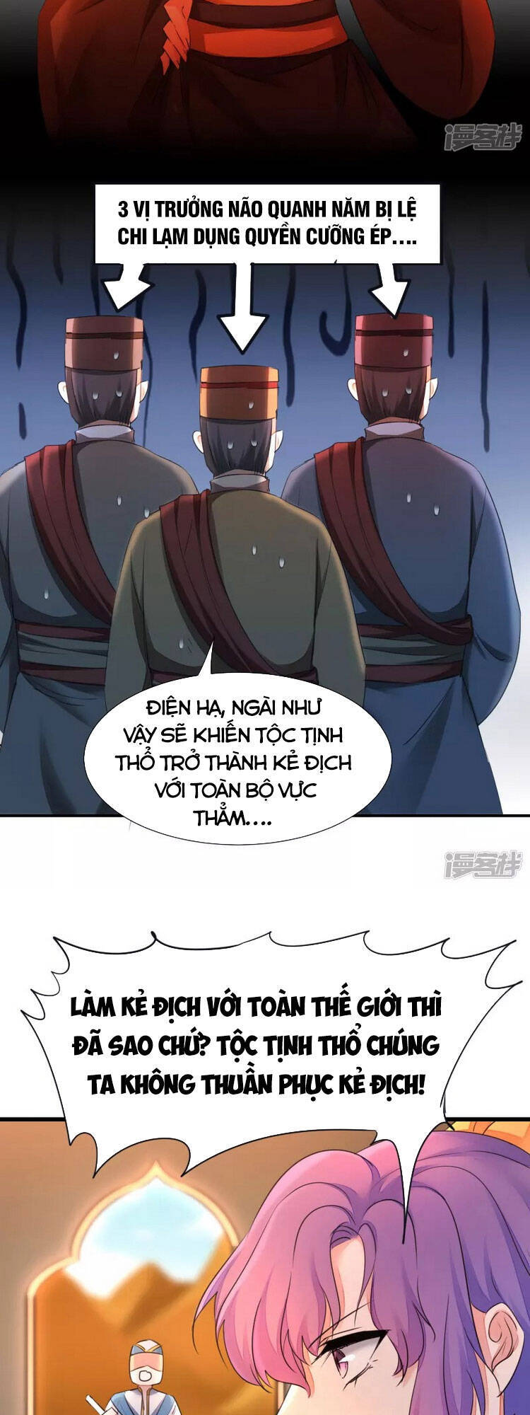 Nghịch Chuyển Tiên Đồ Chapter 226 - Trang 2