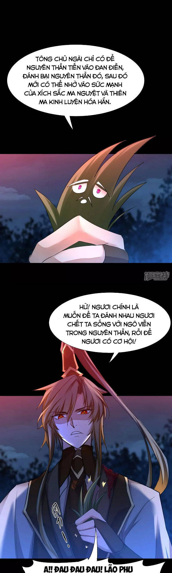 Nghịch Chuyển Tiên Đồ Chapter 216 - Trang 2