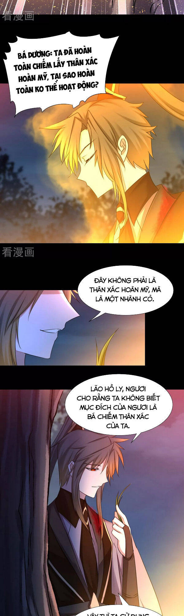 Nghịch Chuyển Tiên Đồ Chapter 215 - Trang 2