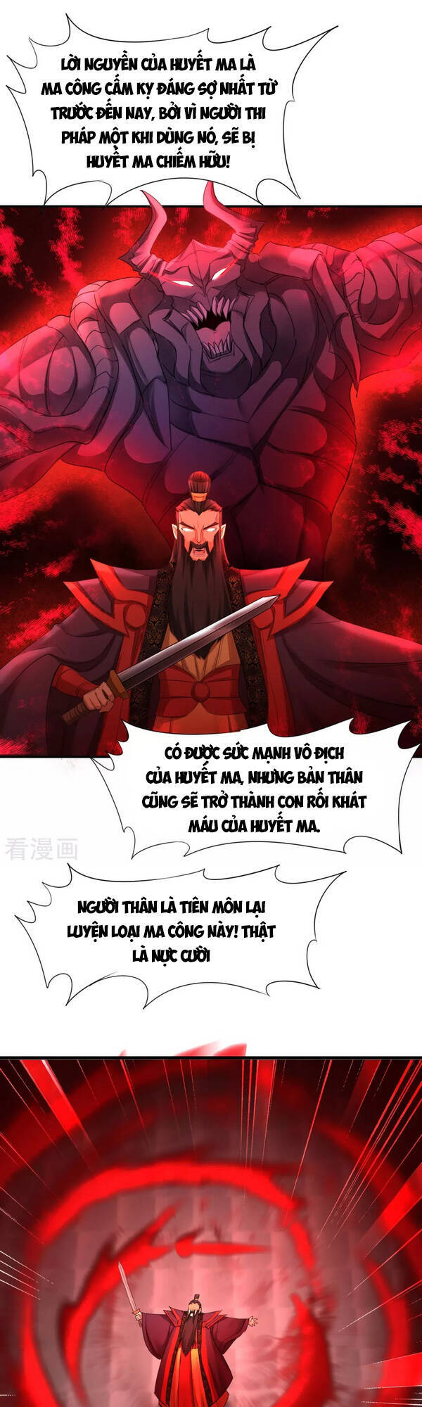 Nghịch Chuyển Tiên Đồ Chapter 209 - Trang 2