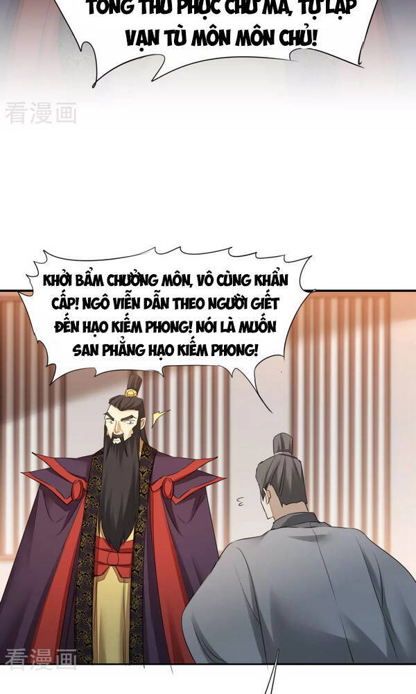 Nghịch Chuyển Tiên Đồ Chapter 209 - Trang 2