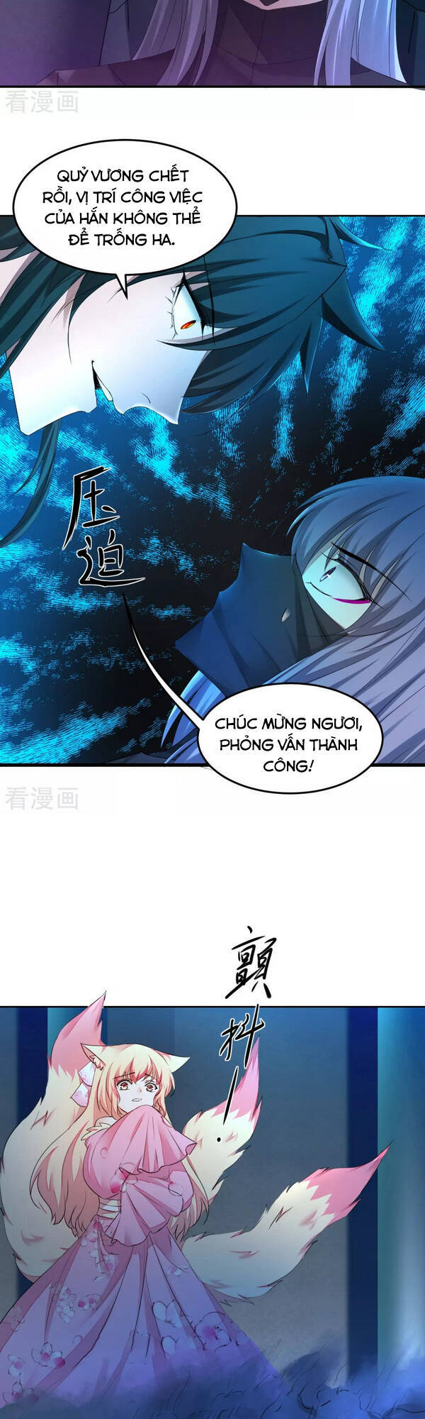 Nghịch Chuyển Tiên Đồ Chapter 208 - Trang 2