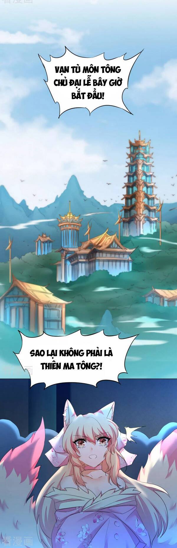 Nghịch Chuyển Tiên Đồ Chapter 208 - Trang 2