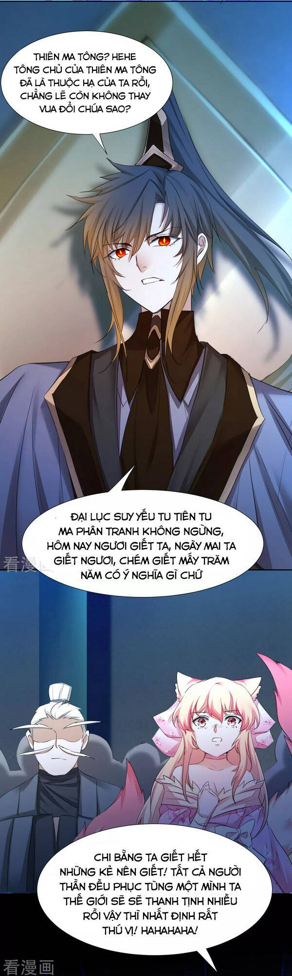 Nghịch Chuyển Tiên Đồ Chapter 208 - Trang 2