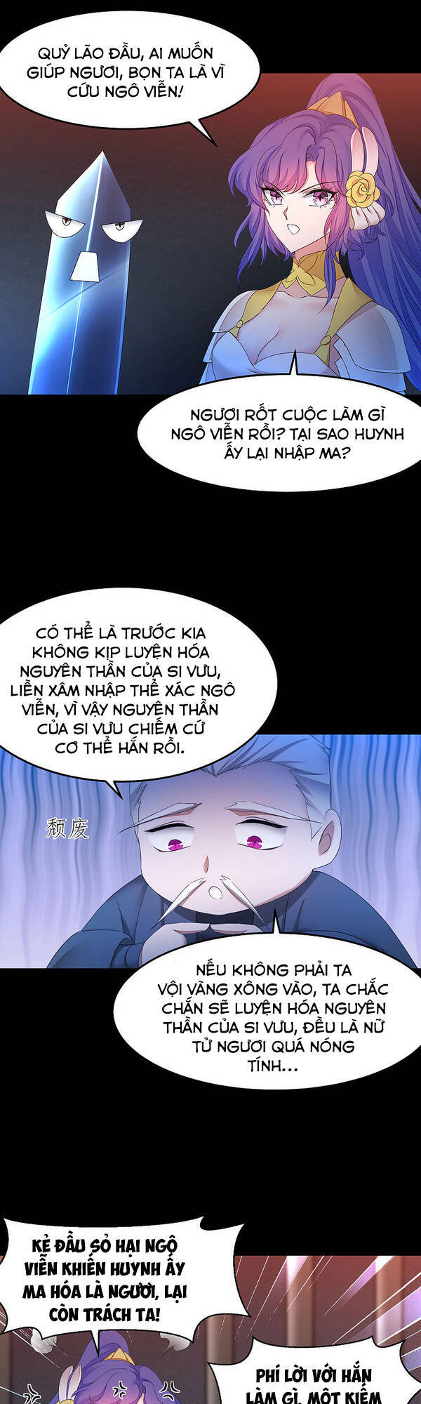 Nghịch Chuyển Tiên Đồ Chapter 205 - Trang 2