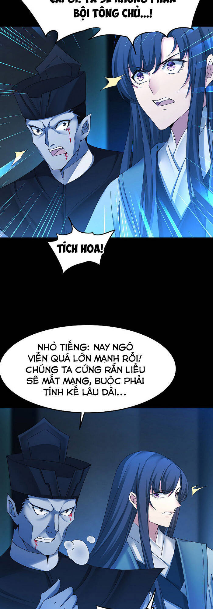 Nghịch Chuyển Tiên Đồ Chapter 203 - Trang 2