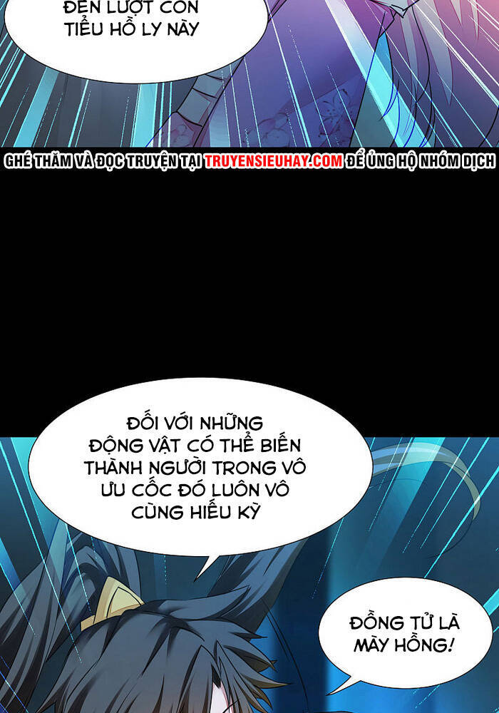 Nghịch Chuyển Tiên Đồ Chapter 203 - Trang 2