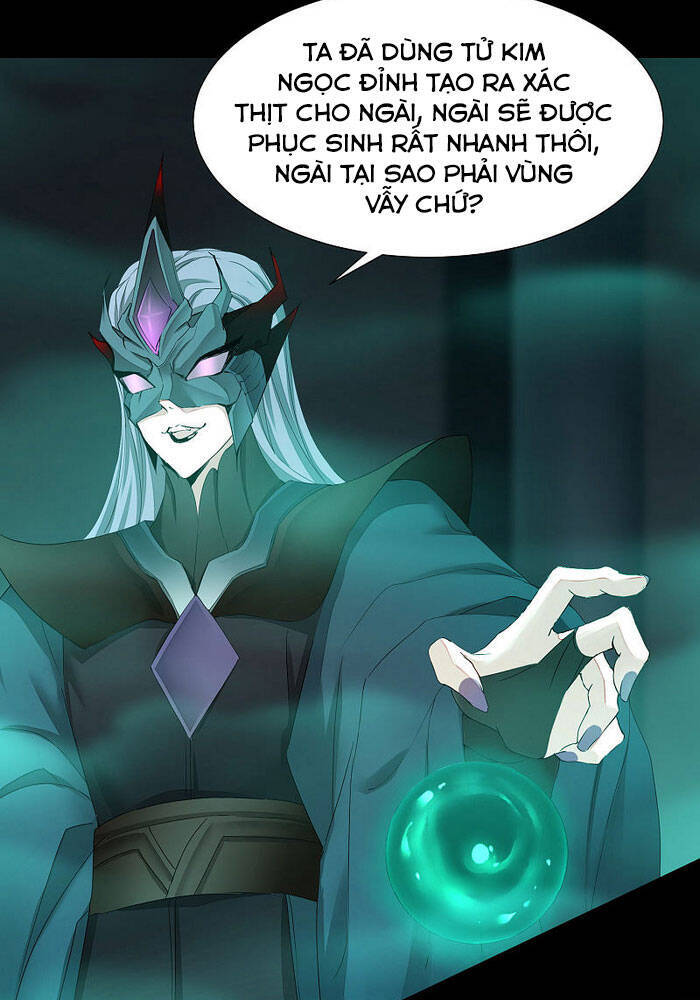 Nghịch Chuyển Tiên Đồ Chapter 189 - Trang 2