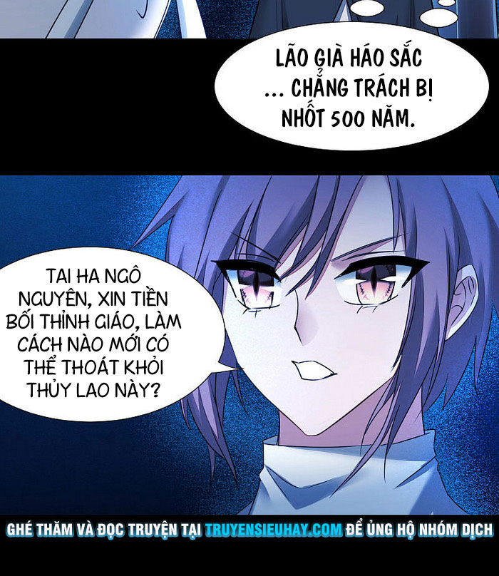 Nghịch Chuyển Tiên Đồ Chapter 179 - Trang 2