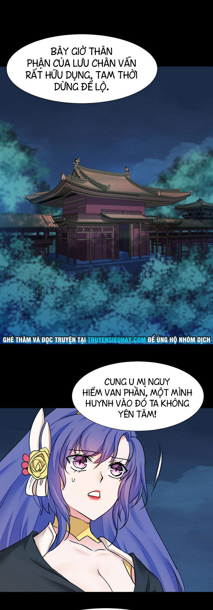 Nghịch Chuyển Tiên Đồ Chapter 178 - Trang 2