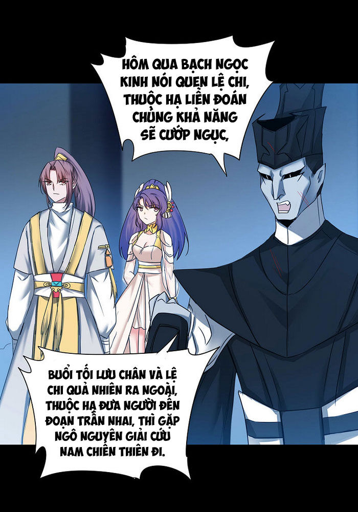 Nghịch Chuyển Tiên Đồ Chapter 174 - Trang 2