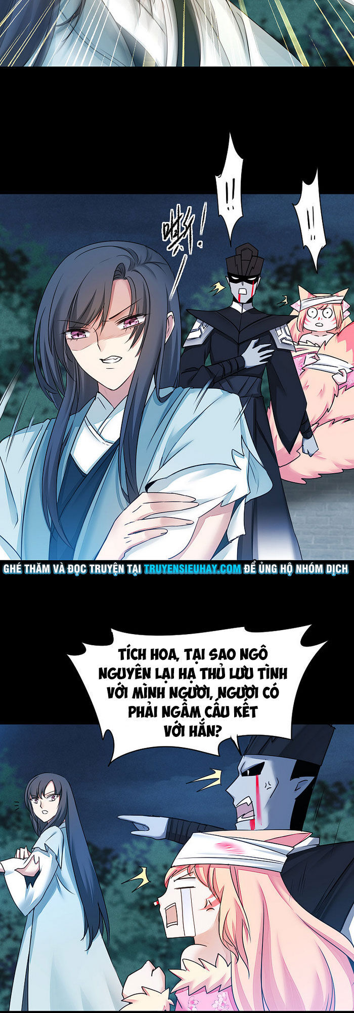 Nghịch Chuyển Tiên Đồ Chapter 173 - Trang 2