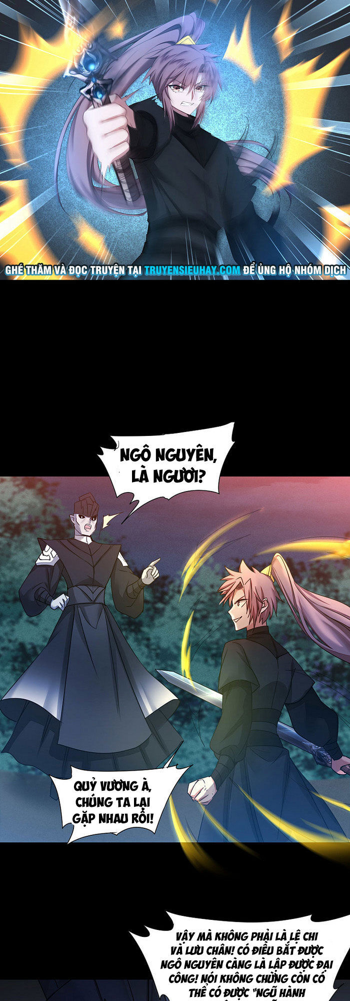 Nghịch Chuyển Tiên Đồ Chapter 172 - Trang 2