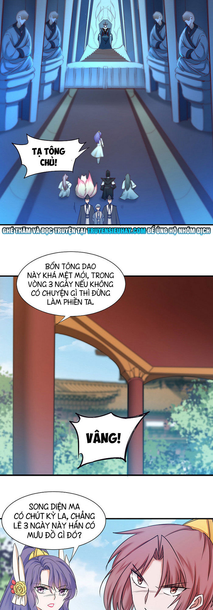 Nghịch Chuyển Tiên Đồ Chapter 170 - Trang 2