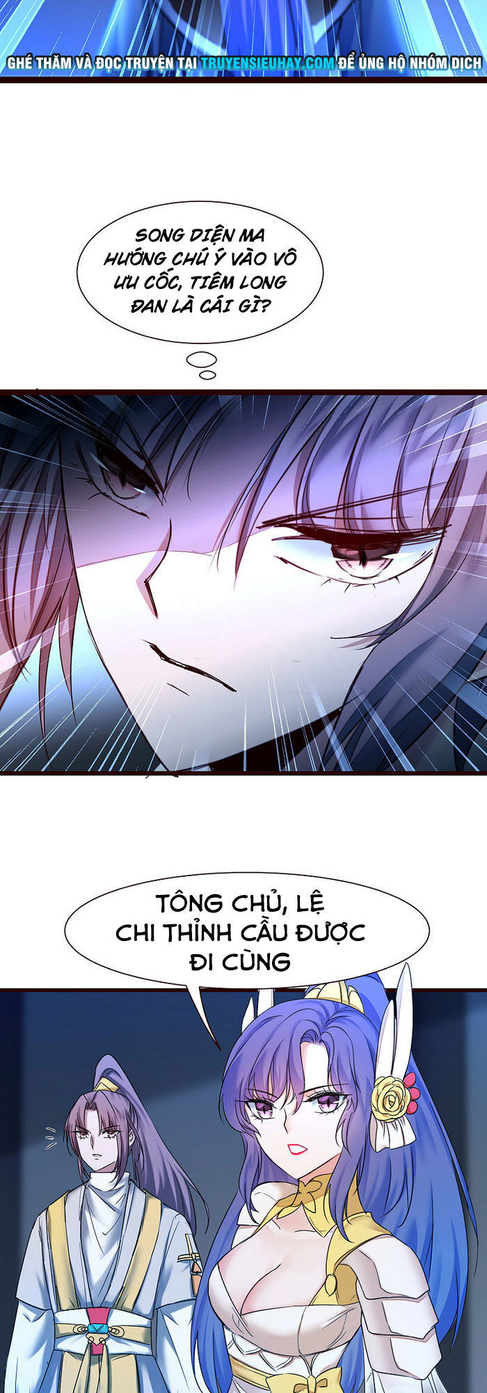 Nghịch Chuyển Tiên Đồ Chapter 166 - Trang 2