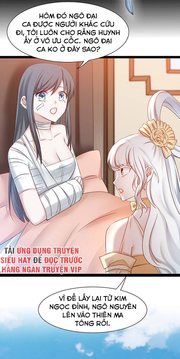 Nghịch Chuyển Tiên Đồ Chapter 165 - Trang 2