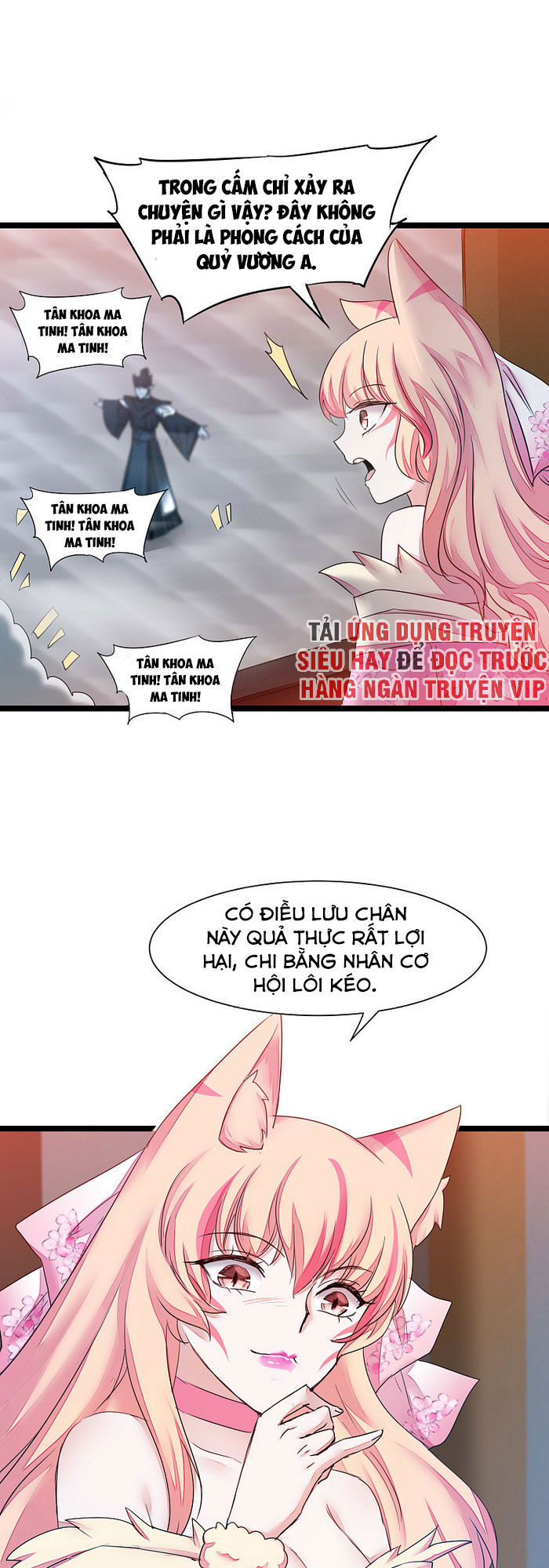 Nghịch Chuyển Tiên Đồ Chapter 163 - Trang 2