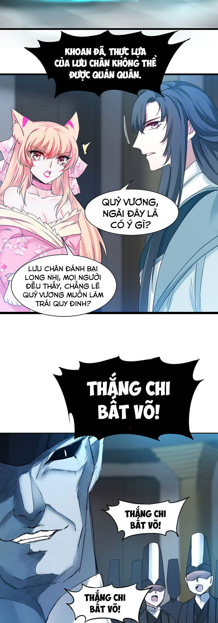 Nghịch Chuyển Tiên Đồ Chapter 161 - Trang 2