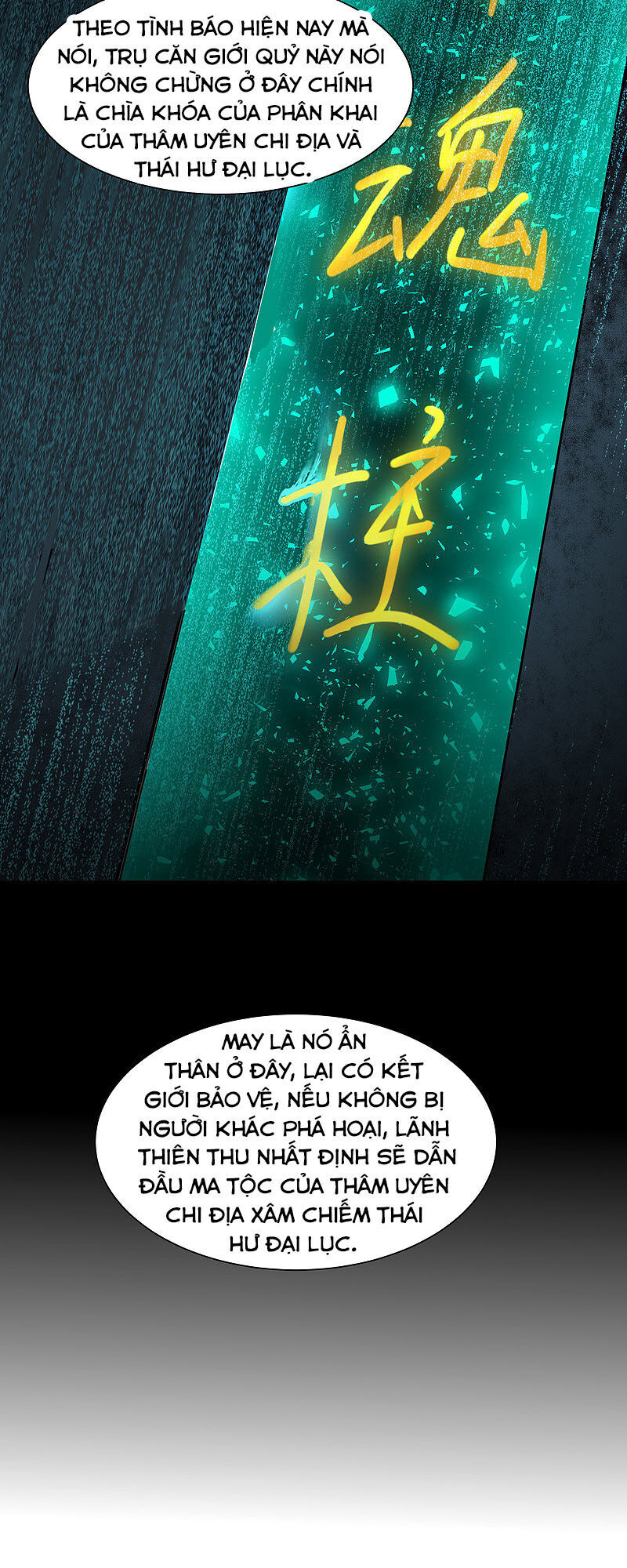 Nghịch Chuyển Tiên Đồ Chapter 158 - Trang 2