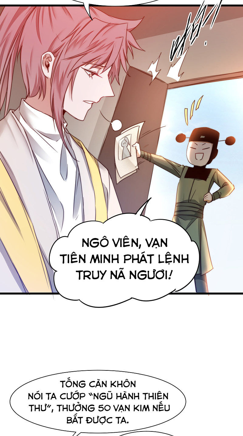 Nghịch Chuyển Tiên Đồ Chapter 158 - Trang 2