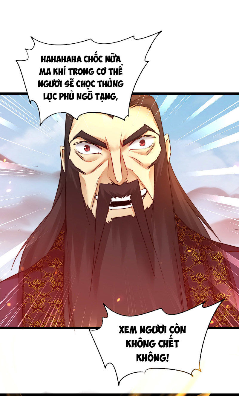 Nghịch Chuyển Tiên Đồ Chapter 156 - Trang 2