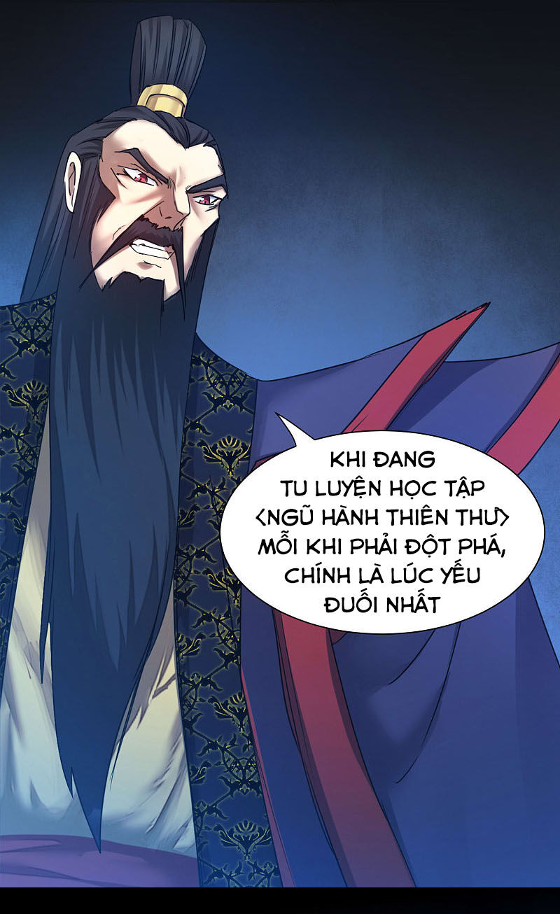 Nghịch Chuyển Tiên Đồ Chapter 150 - Trang 2