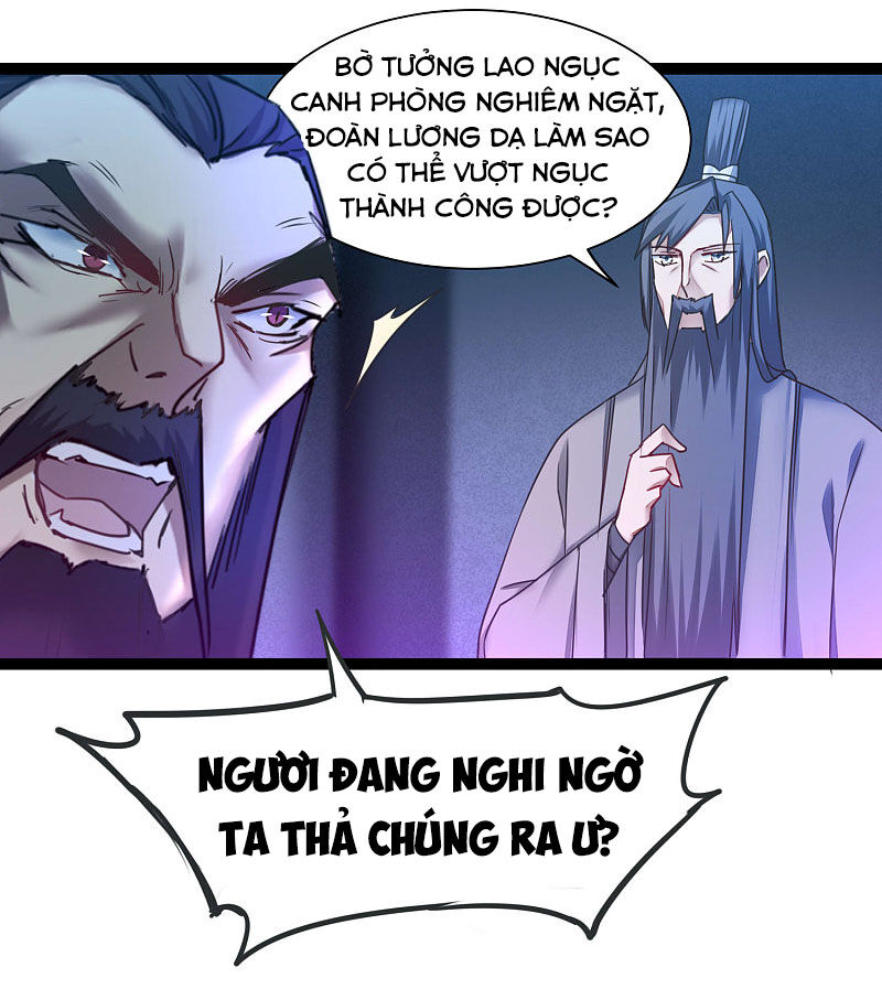 Nghịch Chuyển Tiên Đồ Chapter 150 - Trang 2