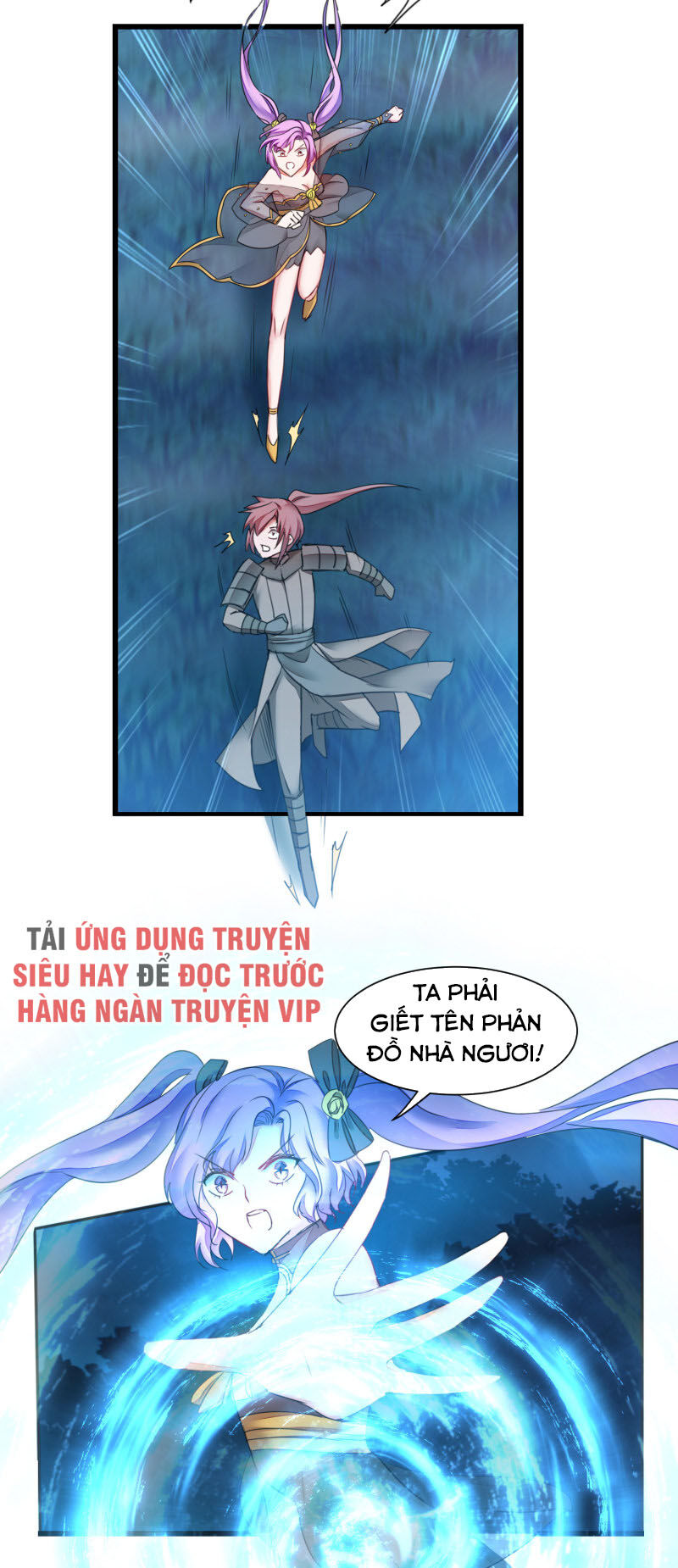 Nghịch Chuyển Tiên Đồ Chapter 143 - Trang 2