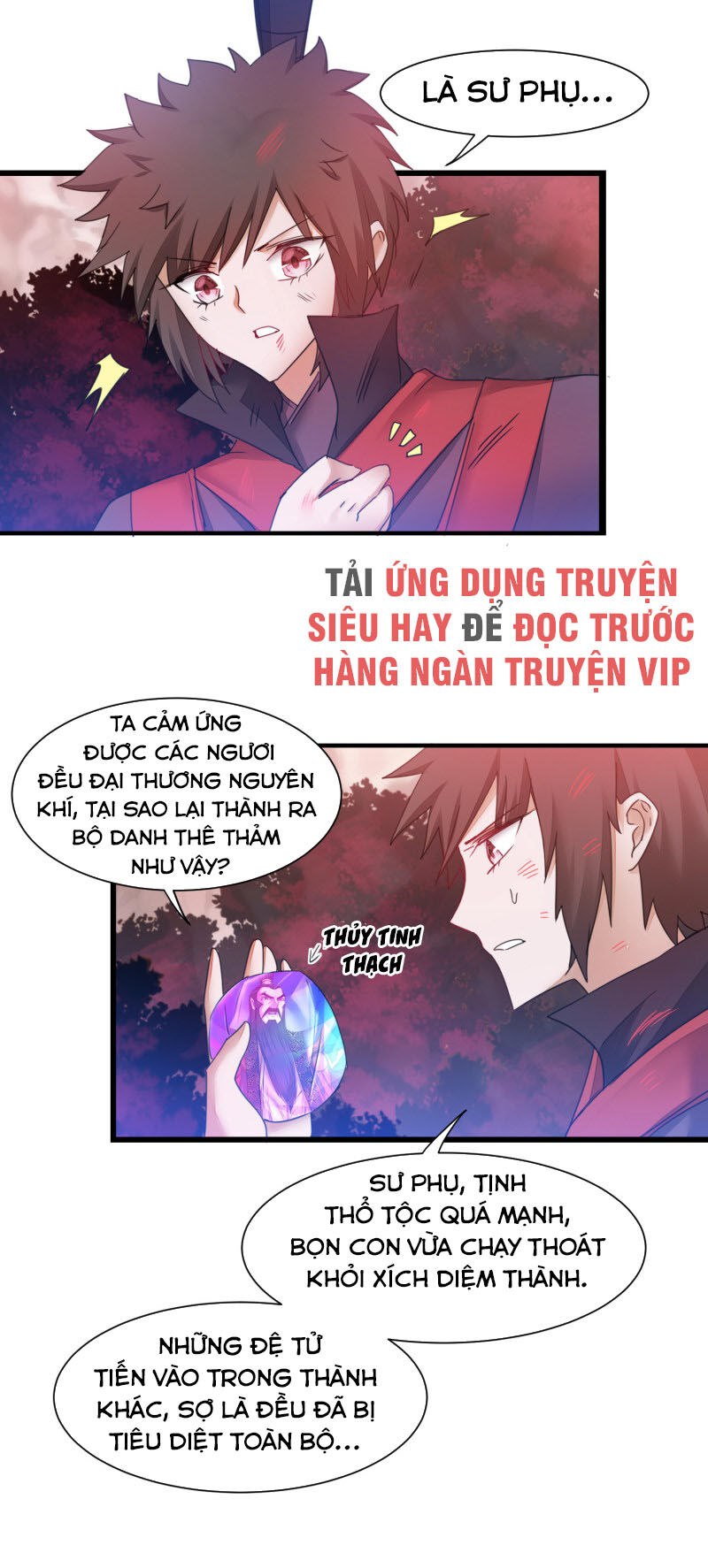 Nghịch Chuyển Tiên Đồ Chapter 143 - Trang 2