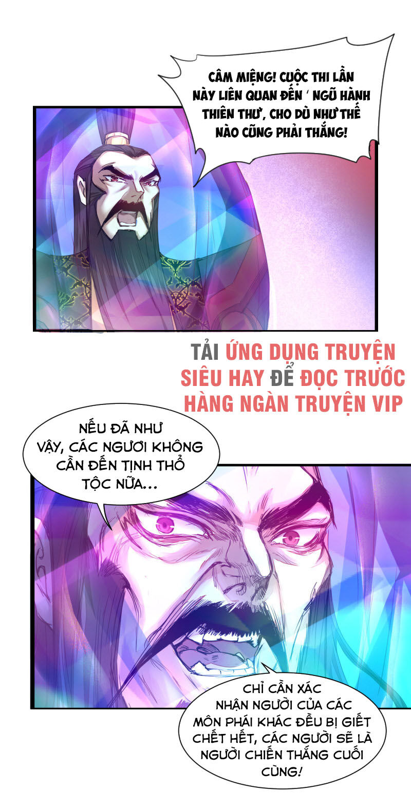 Nghịch Chuyển Tiên Đồ Chapter 143 - Trang 2