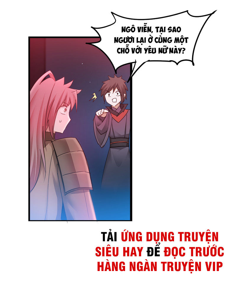 Nghịch Chuyển Tiên Đồ Chapter 142 - Trang 2