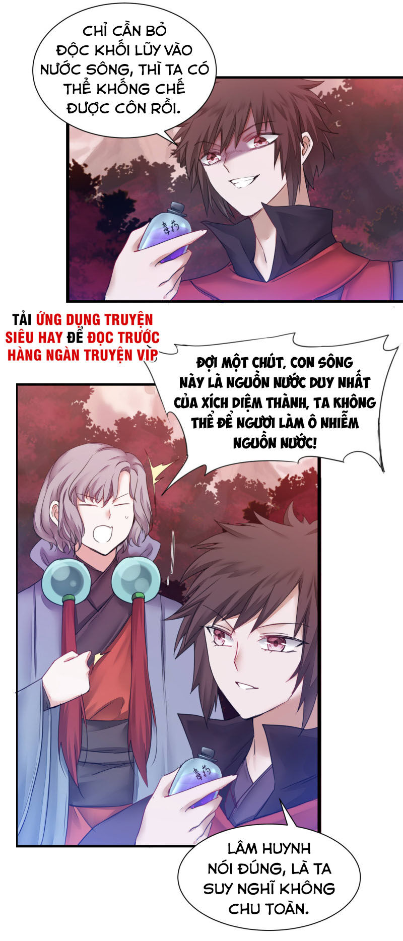 Nghịch Chuyển Tiên Đồ Chapter 140 - Trang 2