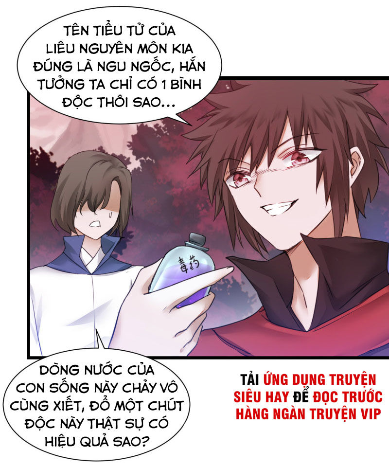 Nghịch Chuyển Tiên Đồ Chapter 140 - Trang 2