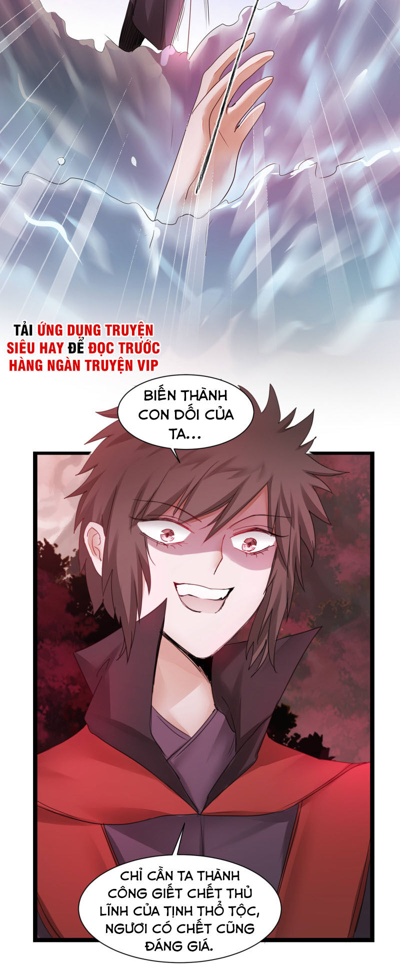 Nghịch Chuyển Tiên Đồ Chapter 140 - Trang 2