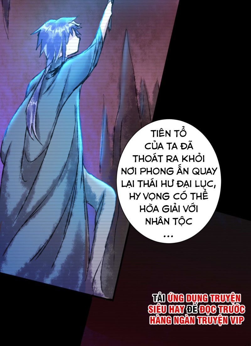 Nghịch Chuyển Tiên Đồ Chapter 139 - Trang 2