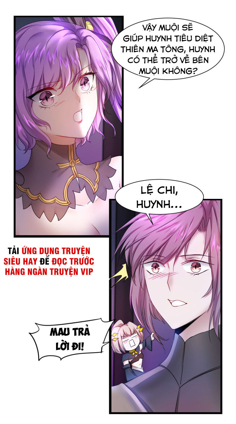 Nghịch Chuyển Tiên Đồ Chapter 139 - Trang 2