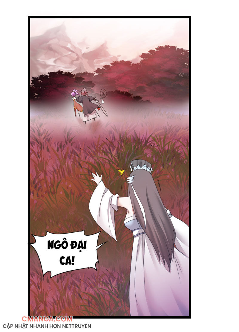 Nghịch Chuyển Tiên Đồ Chapter 137 - Trang 2