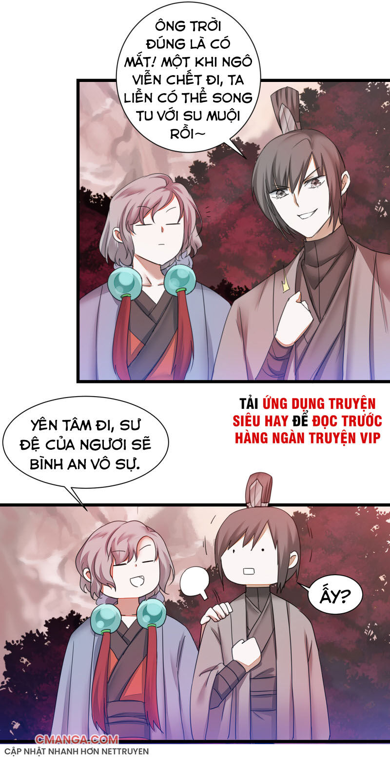 Nghịch Chuyển Tiên Đồ Chapter 137 - Trang 2