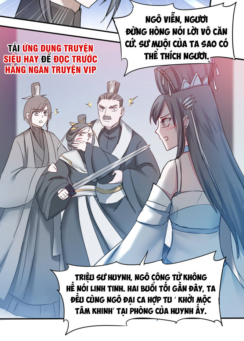 Nghịch Chuyển Tiên Đồ Chapter 132 - Trang 2