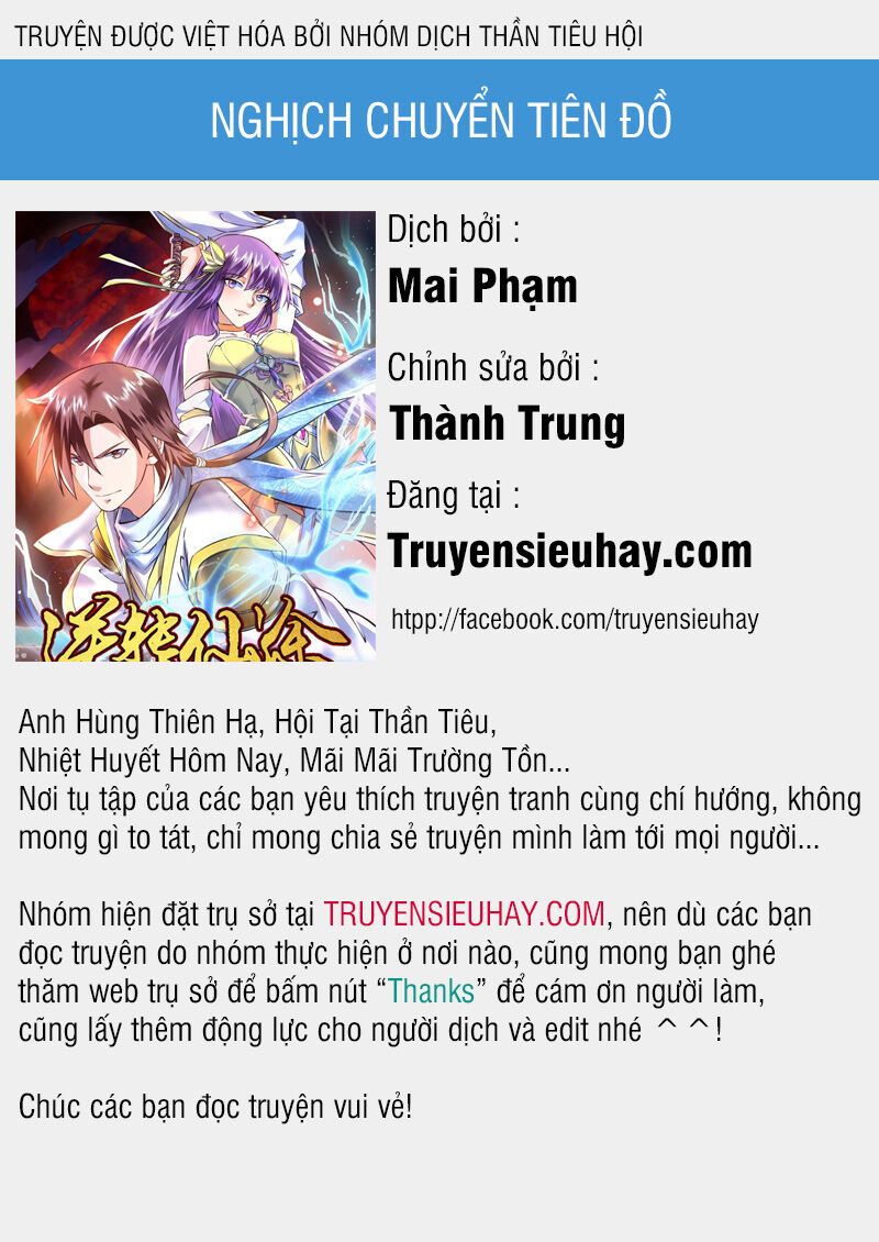 Nghịch Chuyển Tiên Đồ Chapter 129 - Trang 2