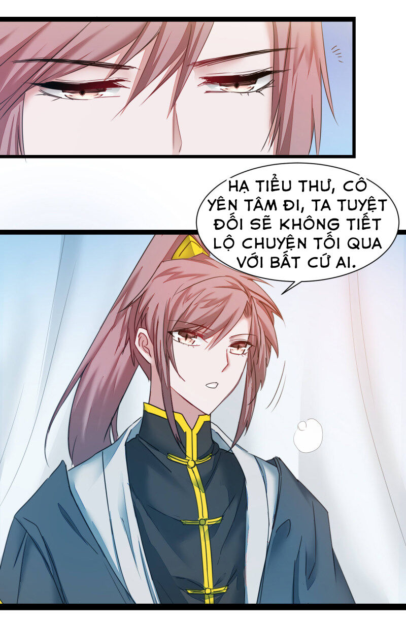 Nghịch Chuyển Tiên Đồ Chapter 129 - Trang 2