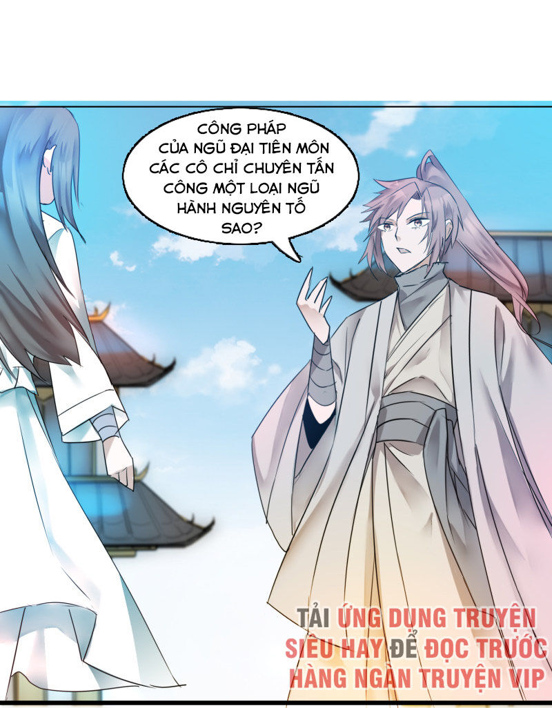 Nghịch Chuyển Tiên Đồ Chapter 124 - Trang 2