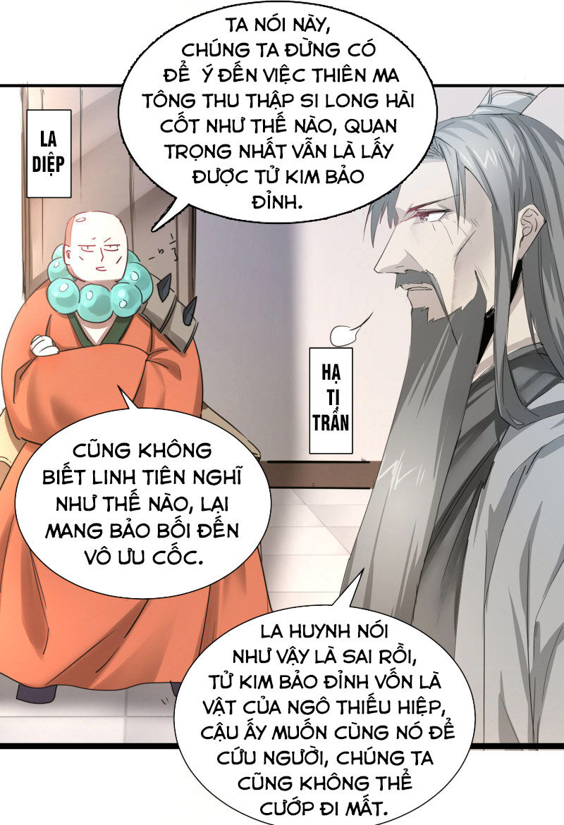 Nghịch Chuyển Tiên Đồ Chapter 124 - Trang 2