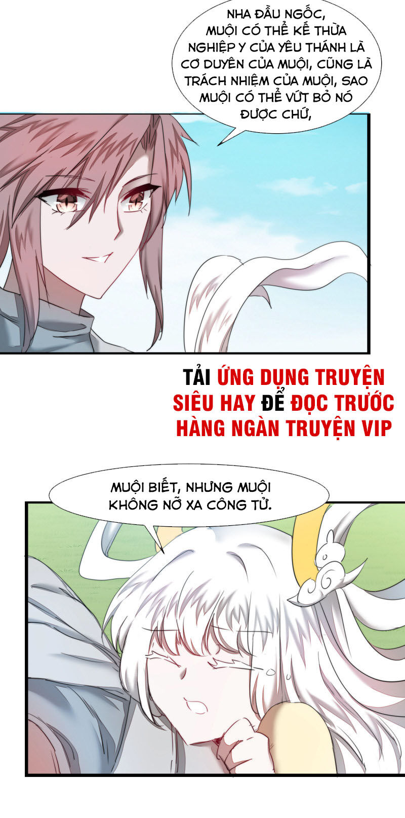 Nghịch Chuyển Tiên Đồ Chapter 124 - Trang 2