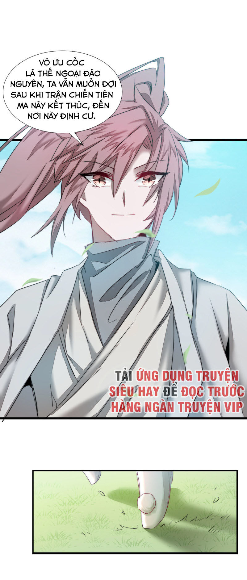 Nghịch Chuyển Tiên Đồ Chapter 124 - Trang 2