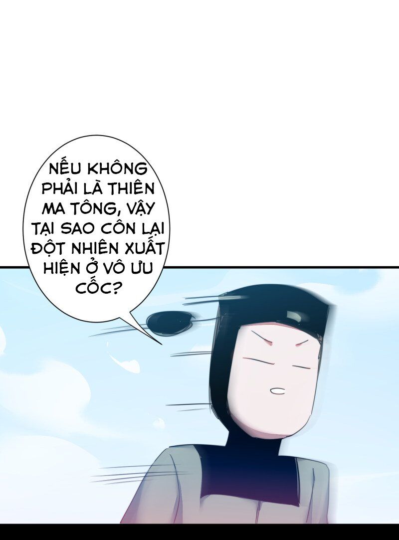 Nghịch Chuyển Tiên Đồ Chapter 120 - Trang 2