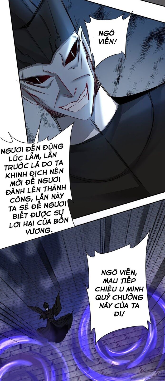 Nghịch Chuyển Tiên Đồ Chapter 120 - Trang 2