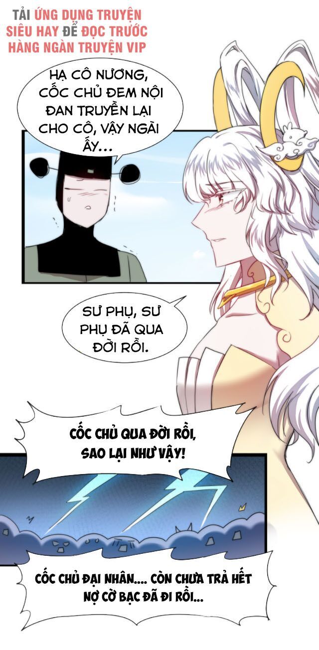 Nghịch Chuyển Tiên Đồ Chapter 118 - Trang 2