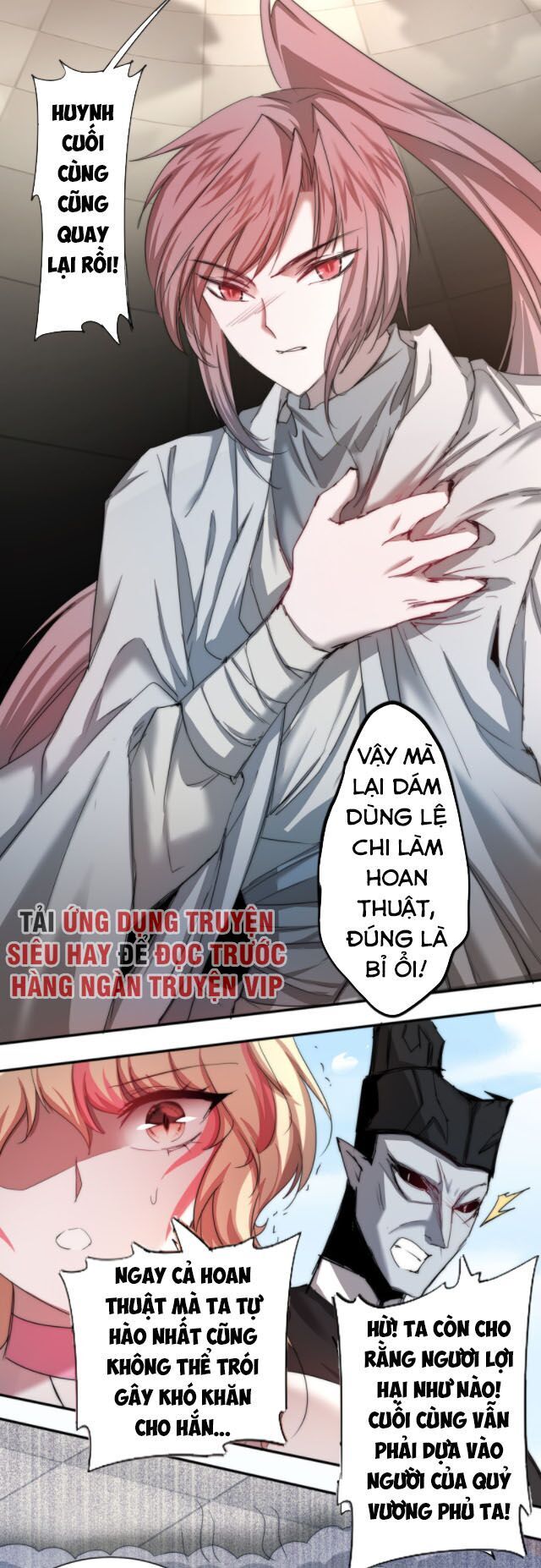 Nghịch Chuyển Tiên Đồ Chapter 118 - Trang 2