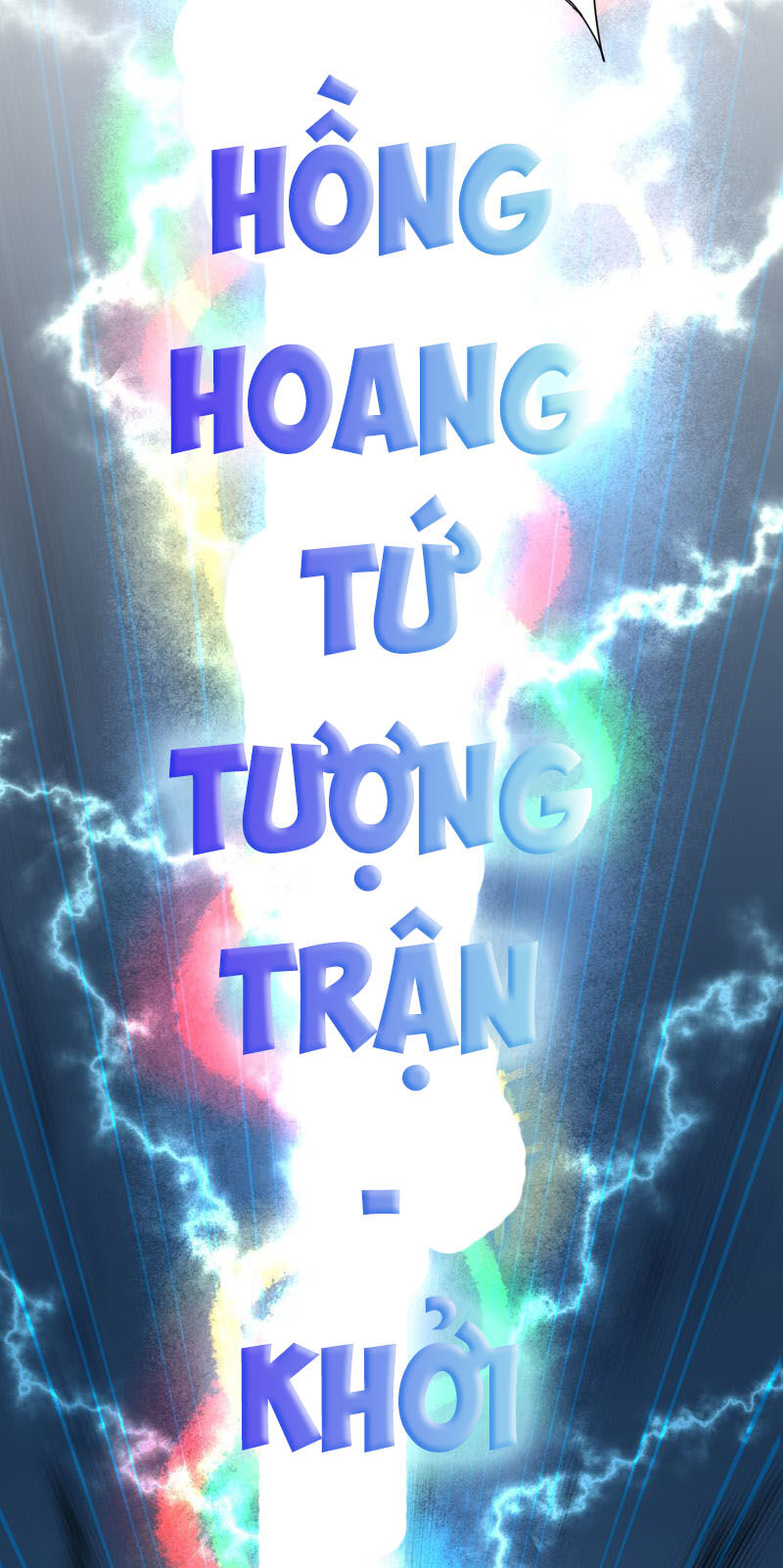 Nghịch Chuyển Tiên Đồ Chapter 116 - Trang 2